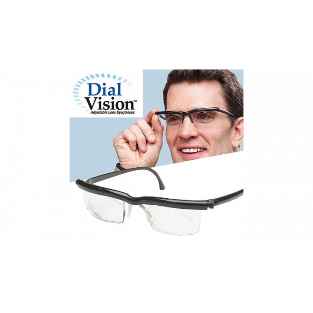 Állítható dioptriájú szemüveg rugalmas kerettel